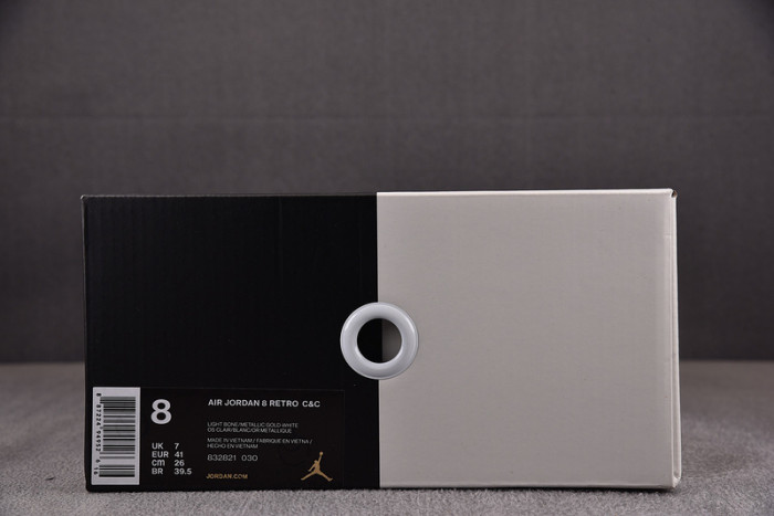 AIR JORDAN 8 Retro Champagne 832821-030