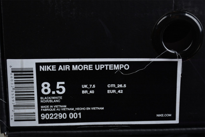 Nike x Supreme Air More Uptempo   902290-001