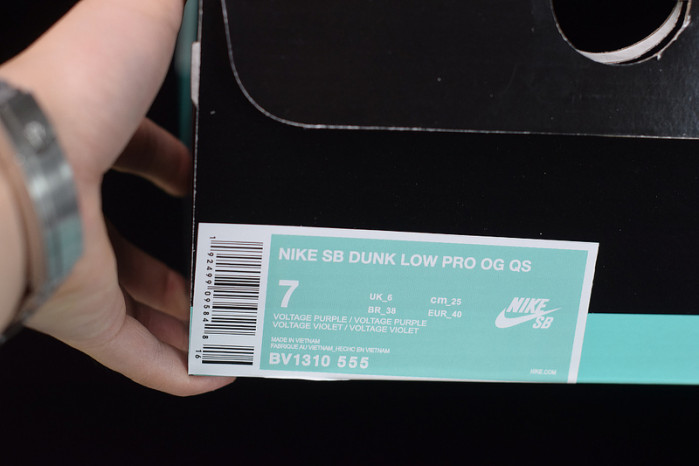 Nike SB Dunk Low Concepts Purple Lobster BV1310-555