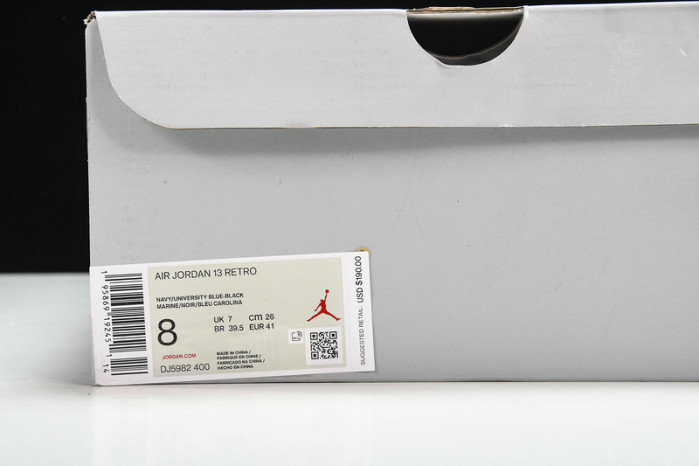 JORDAN 13  BRAVE BLUE DJ5982-400