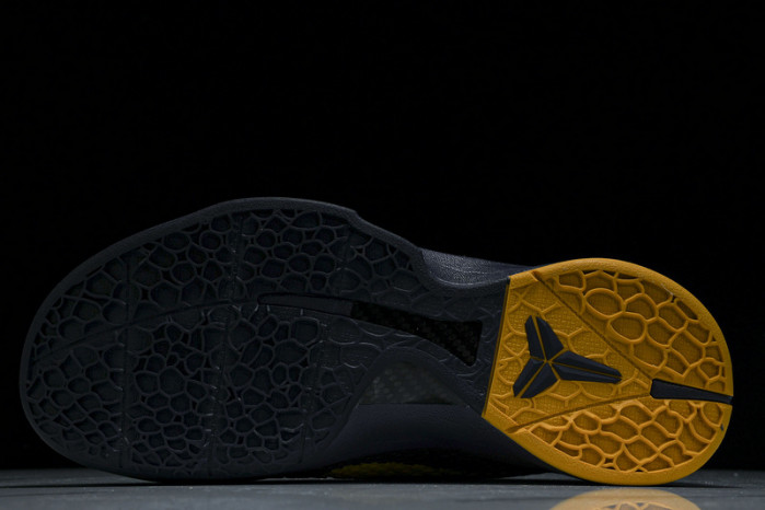 NIKE ZOOM KOBE VIIMPERIAL PURPLE  429659 501