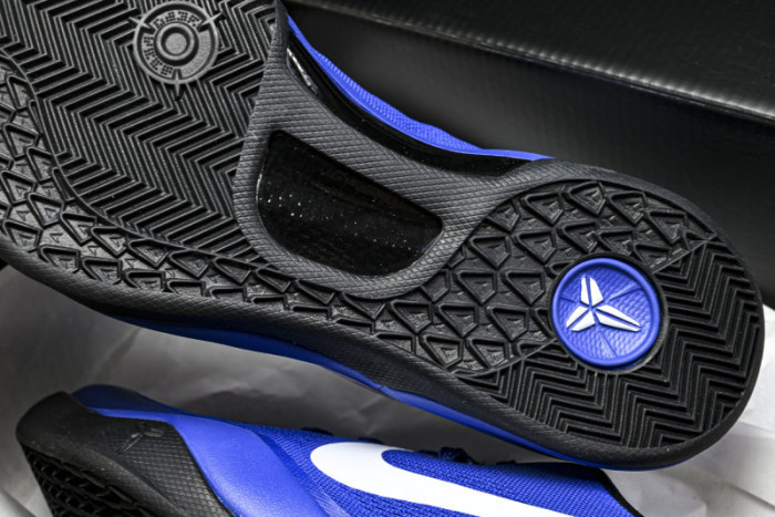 Nike  Kobe 8 Protro H023-HF7485/1647941